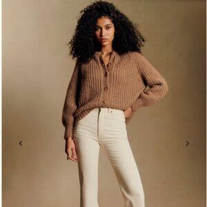 Sezane - Emile Cardigan - Mottled camel- Small